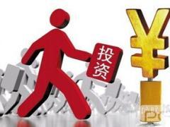 山东多盈节能环保产业创业投资业务概览